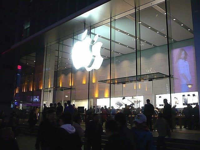 20120324-224909.jpg