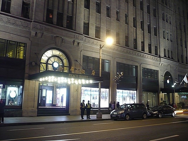 20120324-224920.jpg