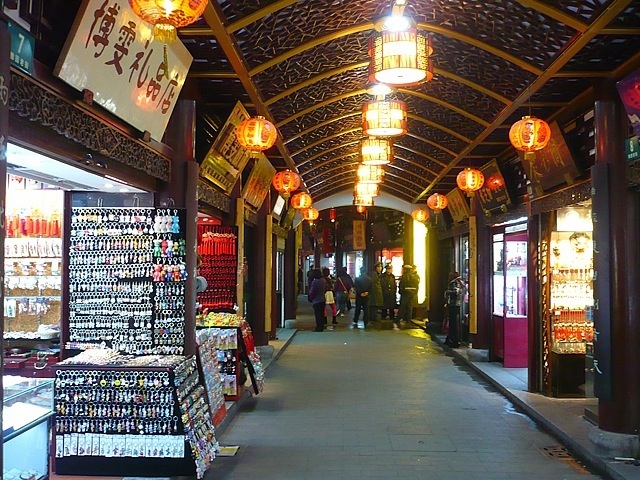 20120324-225143.jpg