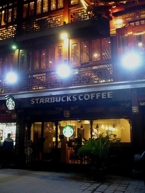 20120324-225230.jpg