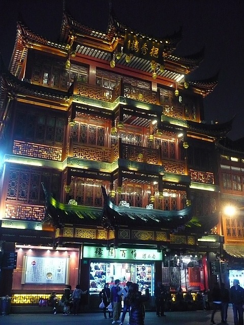 20120324-225252.jpg