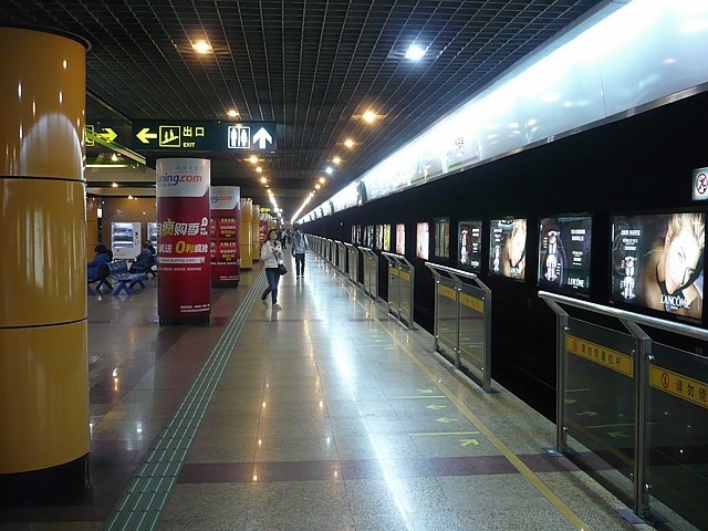 20120324-225405.jpg