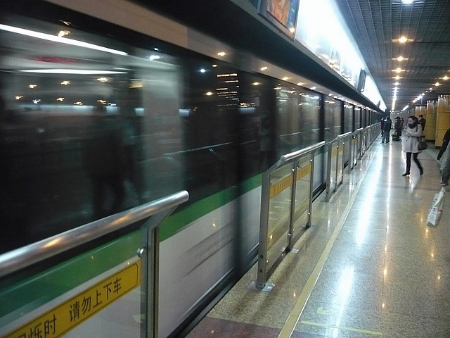 20120324-225413.jpg