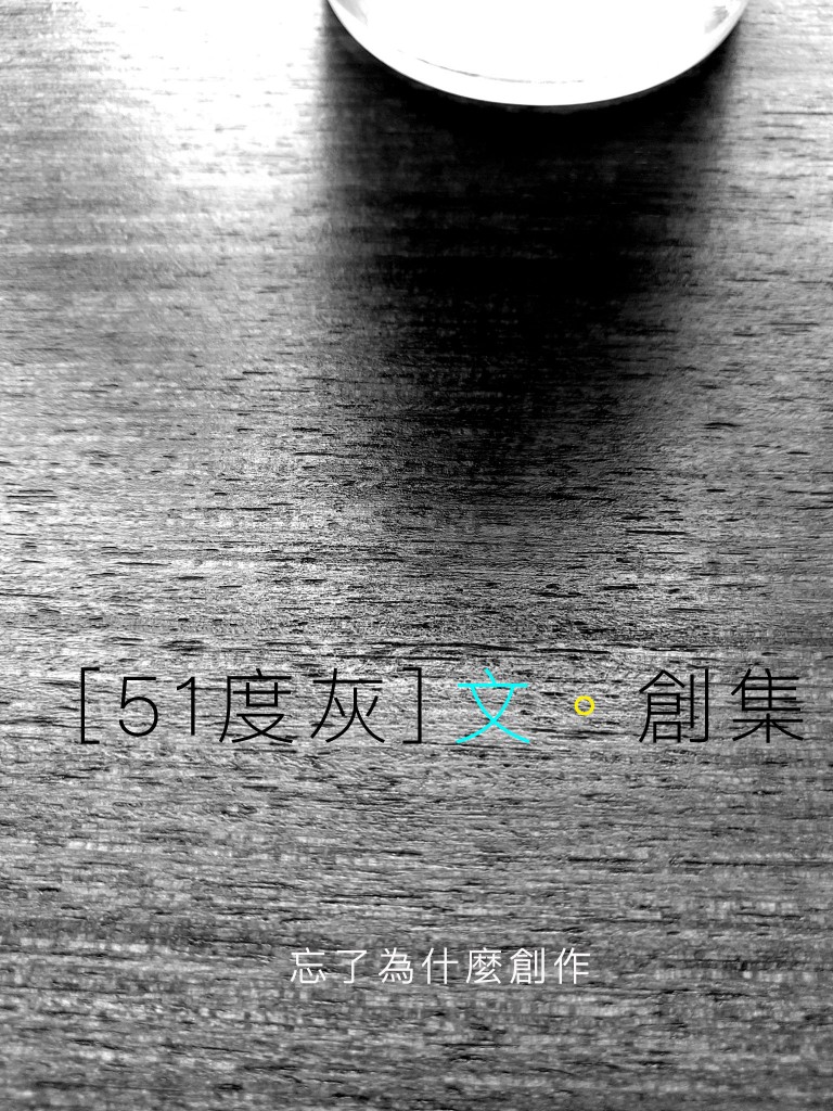 P60504-110755